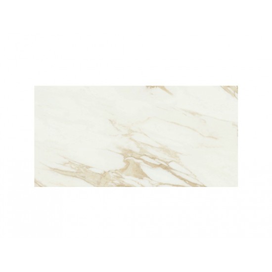 Πλακάκι Adaggio Gold Pulido 60Χ120 Γυαλιστερό Μαρμαριζέ Πλακάκι Adaggio Gold Pulido 60Χ120 Γυαλιστερό Μαρμαριζέ